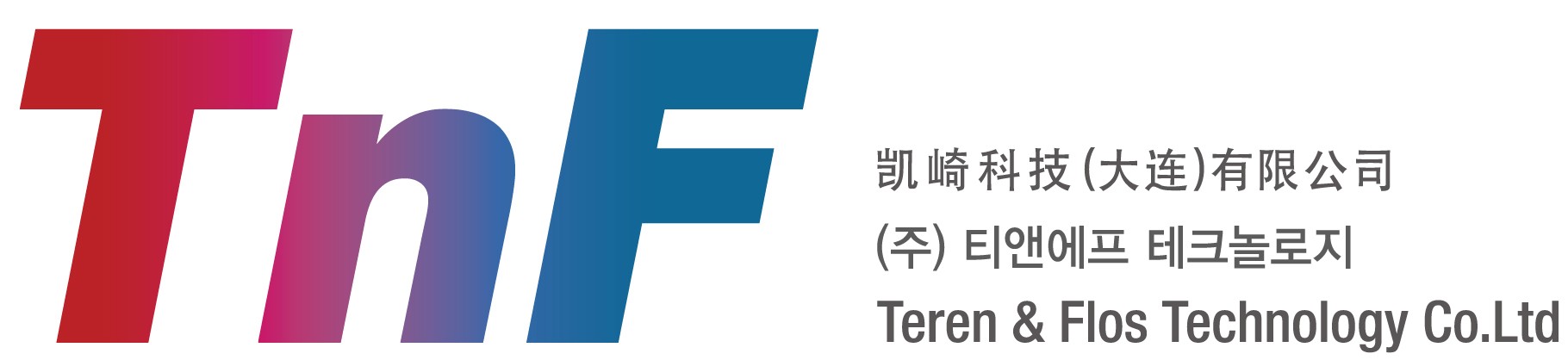 超聲波流量計(jì)，超聲波水表，熱量表，電磁流量計(jì)